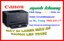 Tp. Hồ Chí Minh: Máy in laser màu A4 Canon LBP 7018C / Canon LBP 7018C máy in màu giá rẻ RSCL1177677