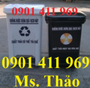 Tp. Hồ Chí Minh: Giá thùng rác y tế đạp chân 20 lít, thùng rác y tế bệnh viện, thùng rác 240 lít RSCL1660283