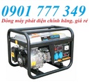 Tp. Hà Nội: Máy phát điện xăng Hyundai HY 3100L, máy phát điện 1 pha CL1549128