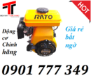 Tp. Hà Nội: Động cơ xăng chính hãng, giá rẻ, Động cơ xăng RS100 CL1548918P2