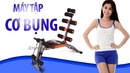 Tp. Hà Nội: Máy tập cơ bụng 8 Pack Bench CL1570816P7