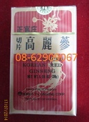 Tp. Hồ Chí Minh: Bán Các loại Sâm Hàn Quốc-Dùng để bồi bổ cơ thể hay làm quà biếu CL1549631