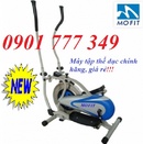 Tp. Hà Nội: Máy tập thể dục chất lượng, giá rẻ, Xe đạp tập MO 2082 RSCL1195450