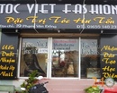 Tp. Hồ Chí Minh: Salon Tóc Đẹp Quận Thủ Đức CL1457113P3
