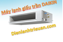 Tp. Hồ Chí Minh: Chuyên sỉ các dòng máy lạnh giấu trần DAIKIN chính hãng - nhận công trình CL1351555P3