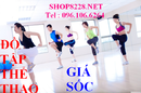 Tp. Hà Nội: Quần áo tập GYM nữ - Đồ tập GYM nữ - Tổng hợp những mẫu thu đông mới nhất CL1554876