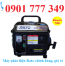 Tp. Hà Nội: Dòng máy phát điện Rato chính hãng, Máy phát điện Rato R950 B1 CL1555744