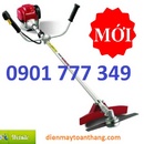 Tp. Hà Nội: Dòng máy cắt cỏ chính hãng, Máy cắt cỏ cầm tay HONDA UMK 435T CL1556946