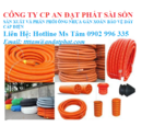 Tp. Hồ Chí Minh: Ống nhựa gân xoắn hdpe ospen CL1558225