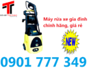 Tp. Hà Nội: Máy phun rửa áp lực, áp lực cao, Máy rửa xe gia đình V-JET VJ130 chính hãng RSCL1604477