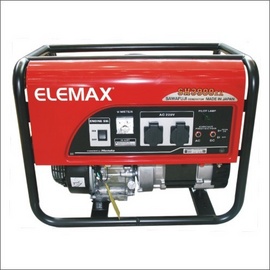 Elemax chính hãng xuất xứ Nhật Bản model SH3900EX