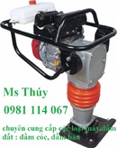 Tp. Hà Nội: nhà cung cấp máy đầm cóc honda gx160 CL1155399P20