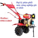 Tp. Hà Nội: Máy cày mini 186, máy làm đất ruộng lúa giá rẻ cho bà con CL1562178