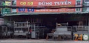 Tp. Hồ Chí Minh: Cửa Hàng Mua Bán Đồ Cũ Thủ Đức hcm CL1563480P17