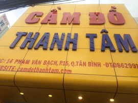 Cầm Đồ Thanh Tâm Lãi Suất 2 - 3% tháng