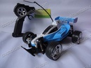 Tp. Hồ Chí Minh: đồ chơi mô hình - xe đua điều khiển từ xa giá rẻ CL1687610P8