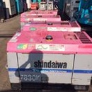 Tp. Hà Nội: Bán máy phát điện Shindaiwa 10 kva Nhật cũ RSCL1327450