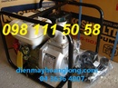 Tp. Hà Nội: Máy bơm nước cứu hỏa KOSHIN SEH-50X (2. 1KW) chính hãng giá tốt nhất ở đâu CL1060295P5