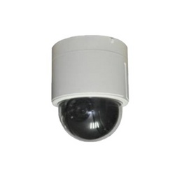 Camera speed dome ip hd paragon hds-pt5284-a0