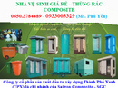 Tp. Hồ Chí Minh: Thùng rác nhà vệ sinh TPX CL1563695