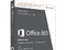 [3] Office 365 University