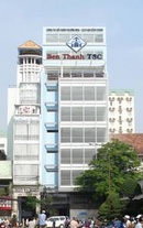 Tp. Hồ Chí Minh: Văn phòng cho thuê quận 1 Bến Thành TSC building đẹp, hiện đại CL1566642