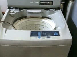 Bán máy giặt TOSHIBA 7KG lồng đứng nguyên zin
