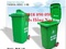 [1] thùng rác nhựa 240 lít, thùng đựng rác 240 lít giá rẻ , thùng rác 240 lít hdpe