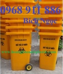 Tp. Hồ Chí Minh: Bán thùng rác đạp chân y tế các loại giá rẻ nhất tại Quận 12 CL1567217
