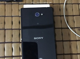 Bán điện thoại Sony M2 (mới 98%)