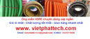 Tp. Hà Nội: Ống nhữa xoắn HDPE giá ổn nhất hà nội CL1571938P8