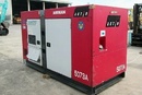 Tp. Hải Phòng: Bán máy phát điện Ariman 100 kva hàng nhật cũ giá rẻ CL1506635P10