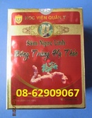 Tp. Hồ Chí Minh: Đông Trùng Hạ Thảo, Sâm Ngọc Li- rất tốt cho cơ thể, tăng đề kháng, ngừa ung thư RSCL1163983