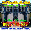 Tp. Hồ Chí Minh: Xe nâng điện cũ Nichiyu 1. 5-4. 5m, TCM 1. 3t - 4m, Nissan 1. 8-3m, giá rẻ (0975792837 RSCL1685576
