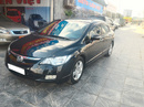 Tp. Hà Nội: Auto liên việt : Honda Civic 2. 0AT 2007 fulloptions CL1579034