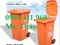 [3] thùng rác công cộng, thùng rác 60 lít, thùng rác 95 lít, thùng rác 2 bánh xe