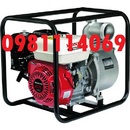 Tp. Hà Nội: Máy bơm nước Honda WB30XT, máy bơm nước chạy xăng ống xả 80mm giá rẻ RSCL1087576