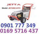 Tp. Hà Nội: Máy phun rửa xe cao áp JETTA JET250-5. 5T4 chính hãng, giảm giá sốc CL1573506