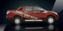 Tp. Hà Nội: Chia sẻ Nắp thùng thấp Mazda BT50 mang cá- Giá tốt-chất lượng cao RSCL1138650