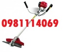 Tp. Hà Nội: Địa chỉ bán máy cắt cỏ cầm tay Honda BC35 giá rẻ nhất Hà Nội CL1575779