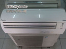 Tp. Hồ Chí Minh: Máy lạnh cũ Daikin 1hp(ngựa) inverter - auto clear date 2011 CL1576150