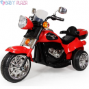 Tp. Hồ Chí Minh: Xe moto điện trẻ em C119 giá rẻ Baby Plaza CL1577580