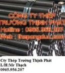 Tp. Hồ Chí Minh: Thép ống đúc phi mạ kẽm phi 114 x 2li-20li x 6m ống thép hàn mạ kẽm phi 114 CL1581924P6