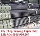 Tp. Hồ Chí Minh: Thép ống hàn nhúng nóng phi 355, phi 406, phi 168, phi 273, phi 325. ..x 9,5 ly x 6m CL1577692