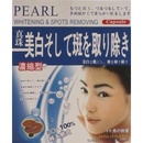 Bình Thuận: Viên uống trắng da & trị nám - Pearl Whitening & Spots Removing CL1579036