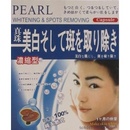 Bình Thuận: Viên uống trắng da & trị nám - Pearl Whitening & Spots Removing RSCL1637741