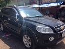 Tp. Hồ Chí Minh: Cần bán Chevrolet Captiva LTZ 2007 AT, 390 triệu CL1580171