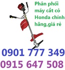 Tp. Hà Nội: Máy cắt cỏ, máy cắt cỏ Honda GX35 giá sốc, hàng chính hãng, chất lượng CL1581078