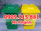 [3] Thùng rác y tế 240 lít nhựa, Thùng rác y tế 60 lít đạp chân nhựa, thùng rác