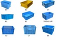 Bắc Ninh: thùng nhựa c3, hộp nhựa Ă, sóng nhựa b4, hộp đựng linh kiện , sọt trồng rau CL1580274